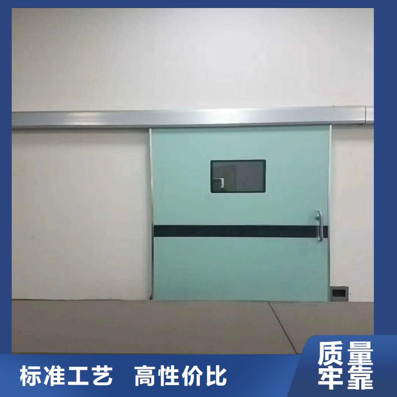 X射线防护门量大从优