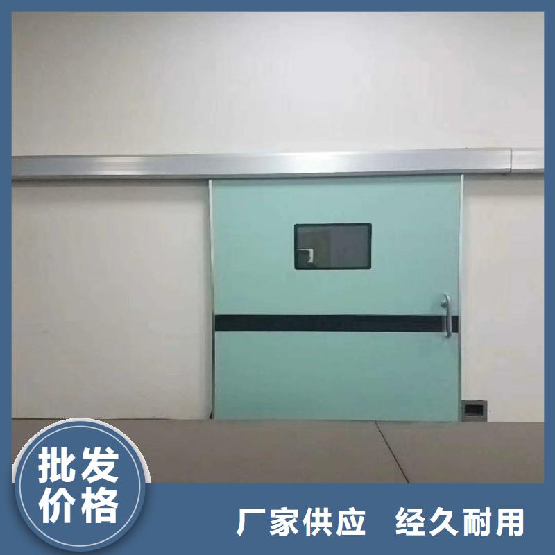 X射线防护工程质量保真