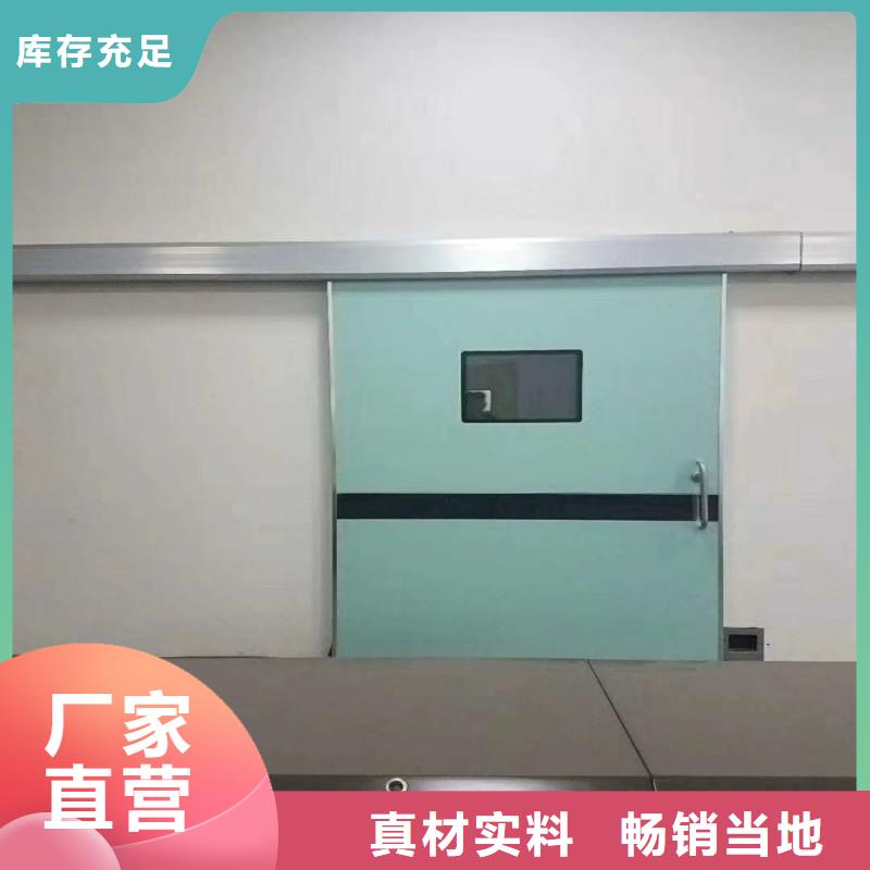 核医学防辐射工程_按需定制