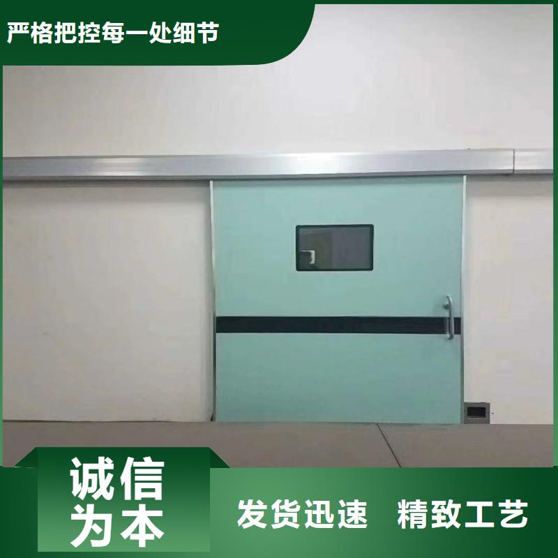 防辐射工程品质信得过
