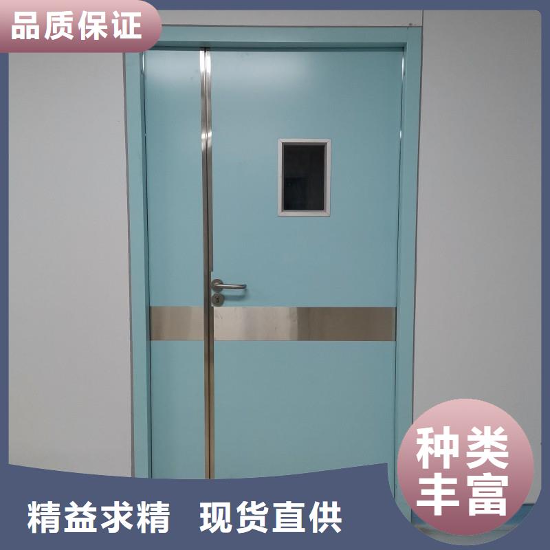手术室铅屏风厂