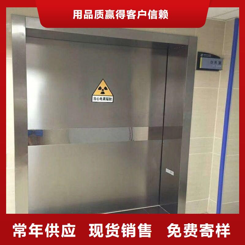 厂家主打产品加速器防护门欢迎询价
