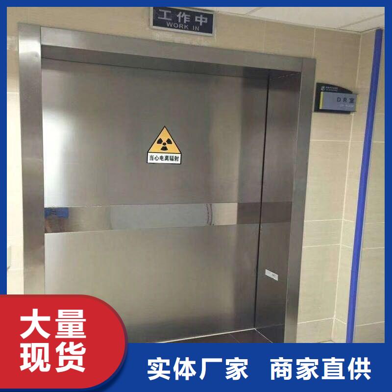 铅屏风-优质靠谱