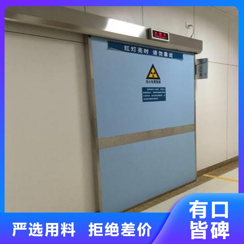 防輻射工程專注細節更放心