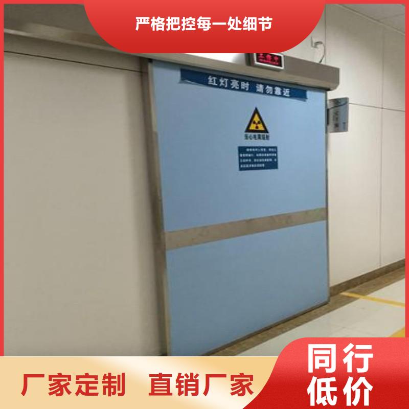 防輻射工程通過檢測