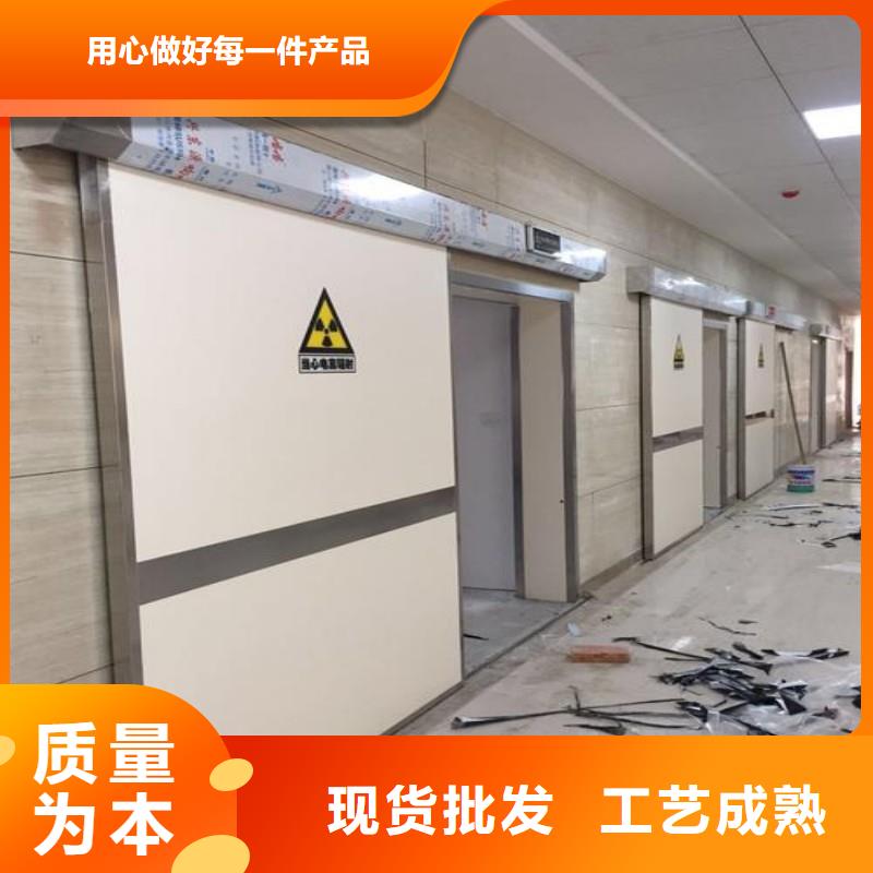 防輻射工程優(yōu)良材質(zhì)