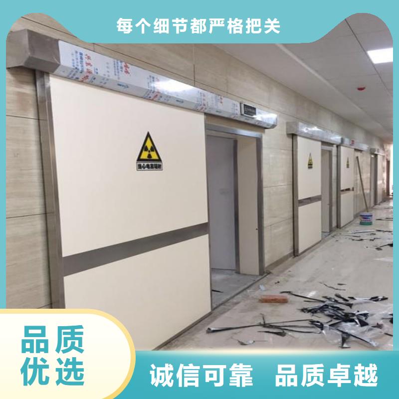 医用防护门出厂报价