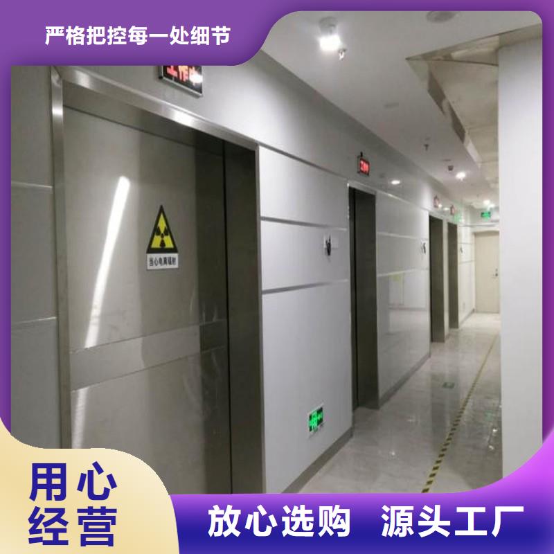 铅房质量认证