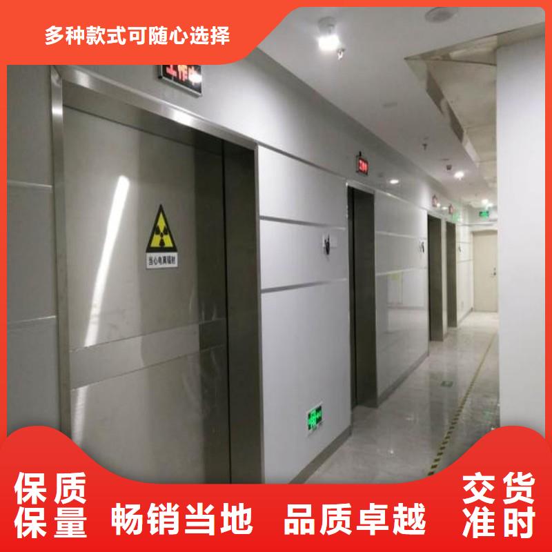 防辐射工程优良材质