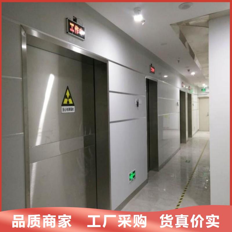 防辐射门厂家-