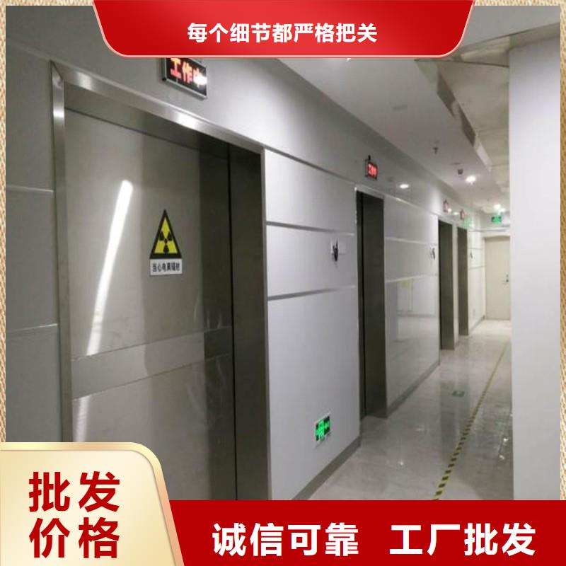 防辐射工程快速物流发货