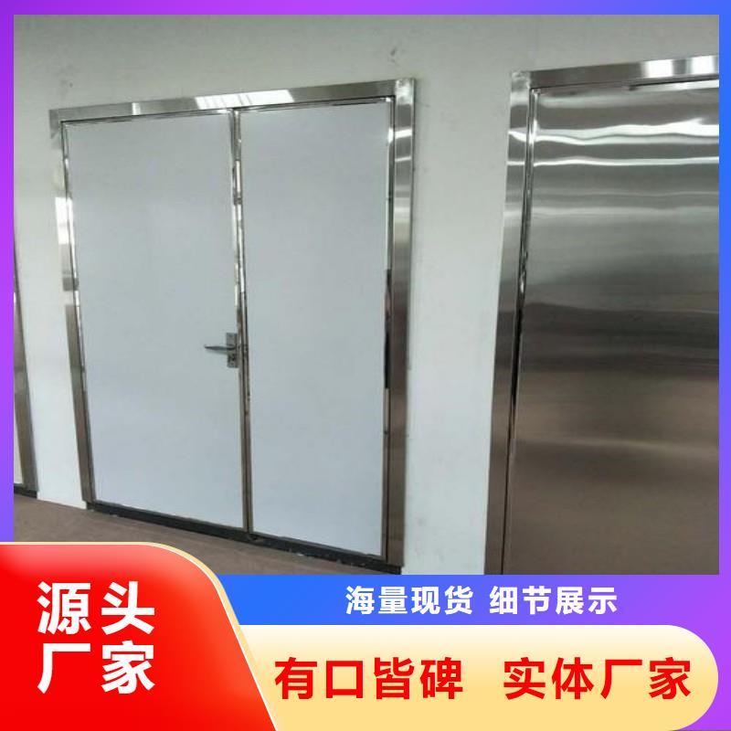 核医学防辐射工程定制费用