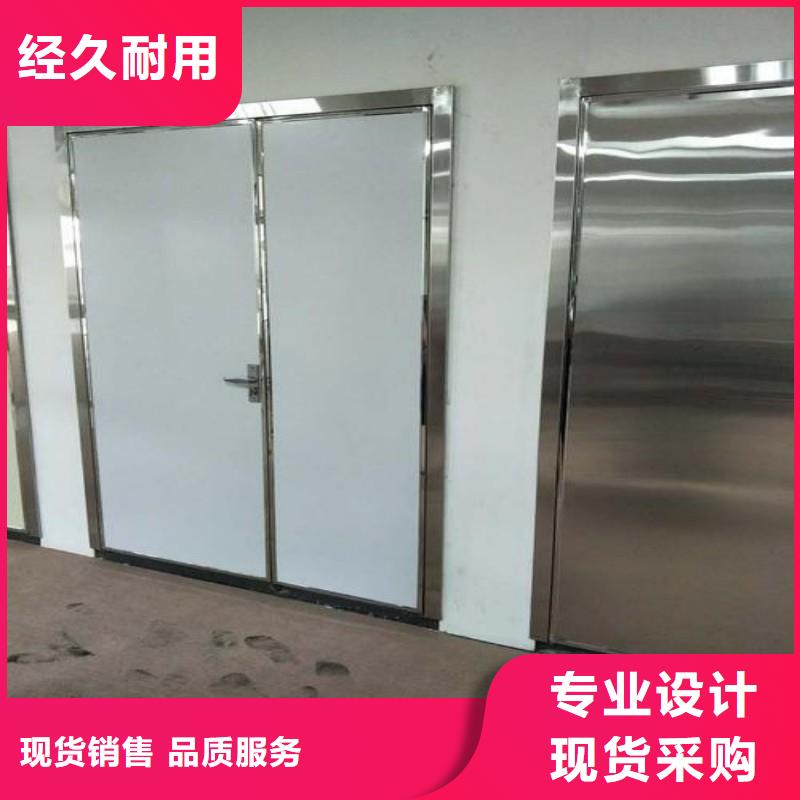 防辐射工程一件也发货