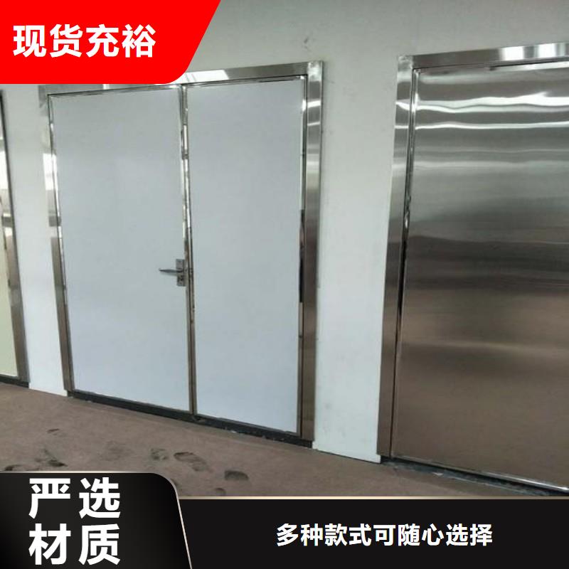 防輻射工程實(shí)力廠商