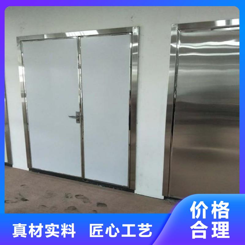 防辐射工程货真价实