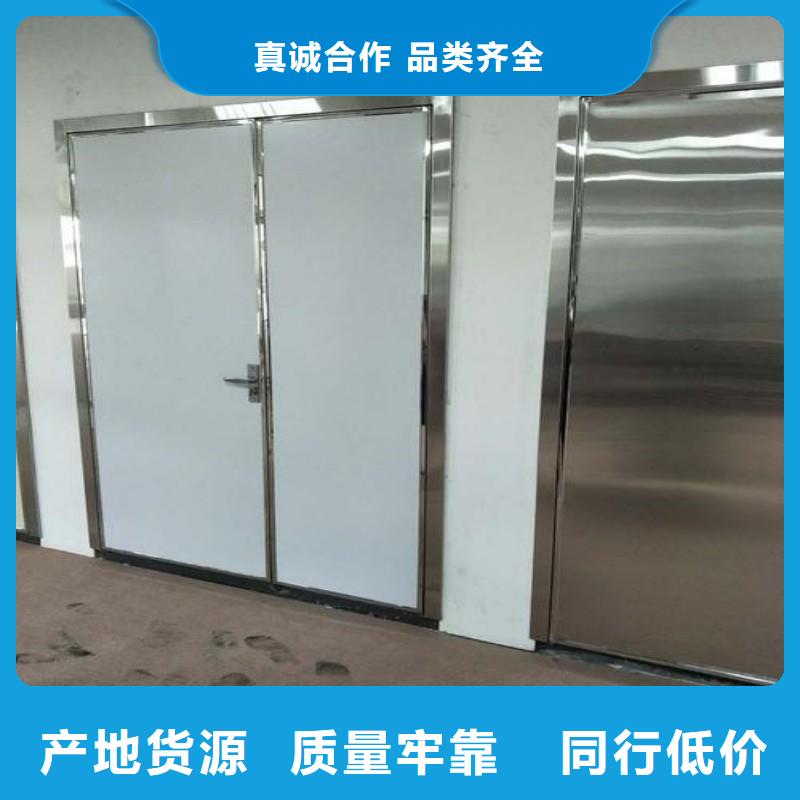 加速器防护门包邮