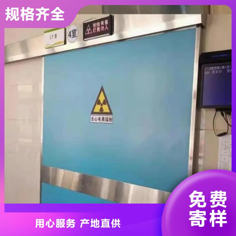 铅室品牌:正兴医用工程有限公司