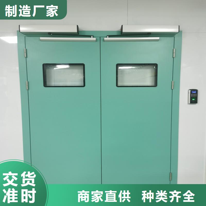 防辐射工程厂家工艺先进