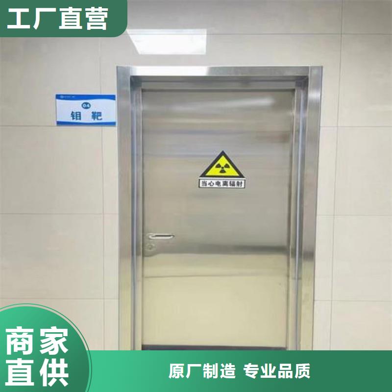 防辐射工程生产安装