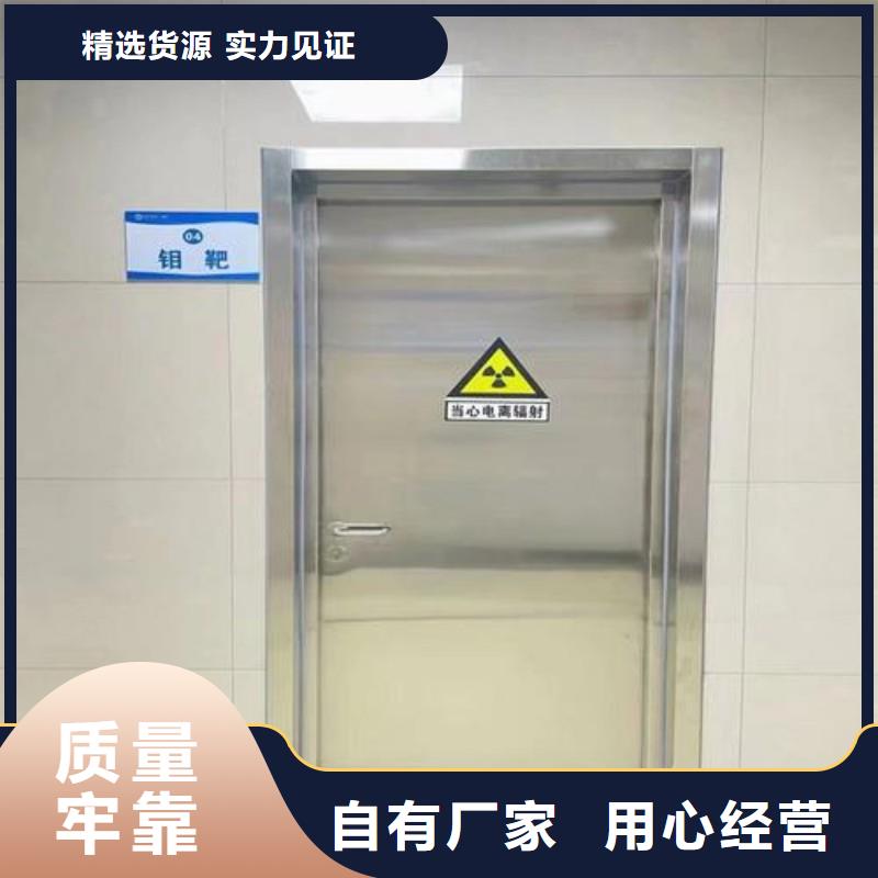 手术室防护-只做精品