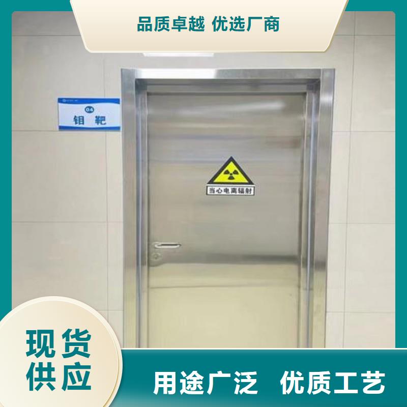 防輻射工程客戶好評