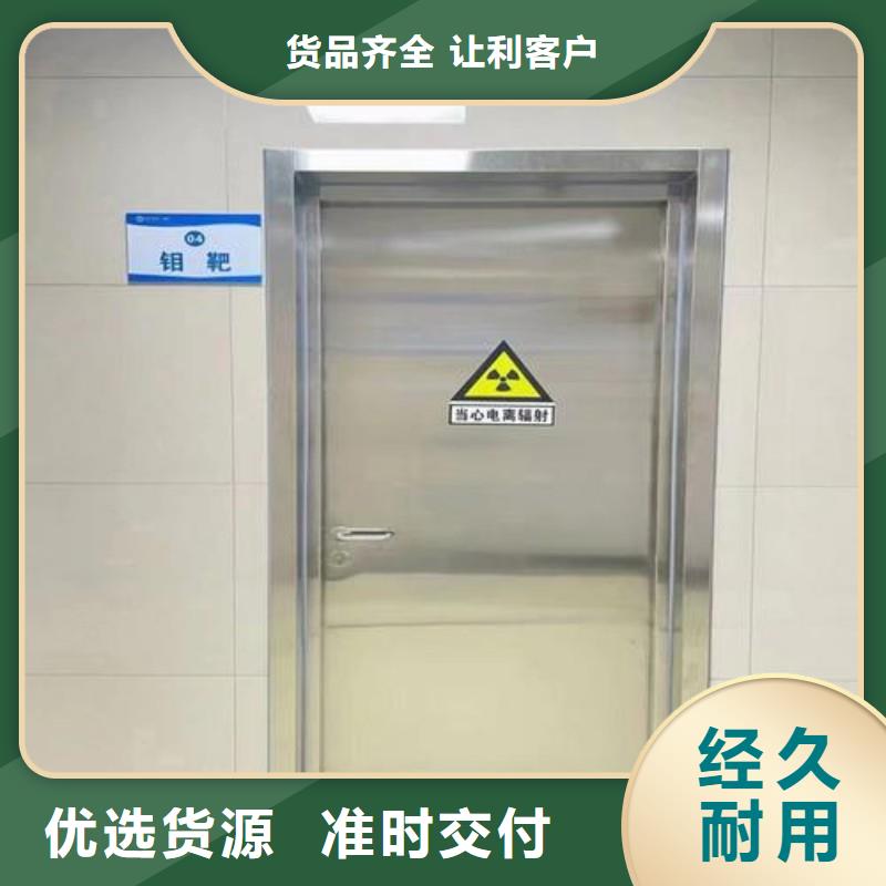 优质的X射线防护门认准正兴医用工程有限公司