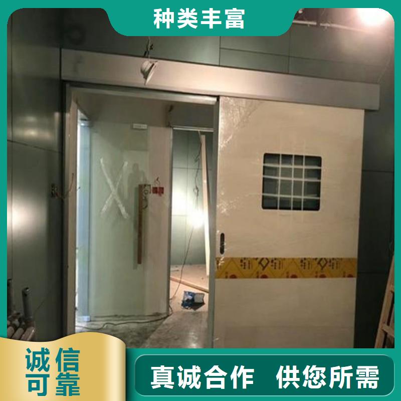 防辐射工程支持定制贴心售后