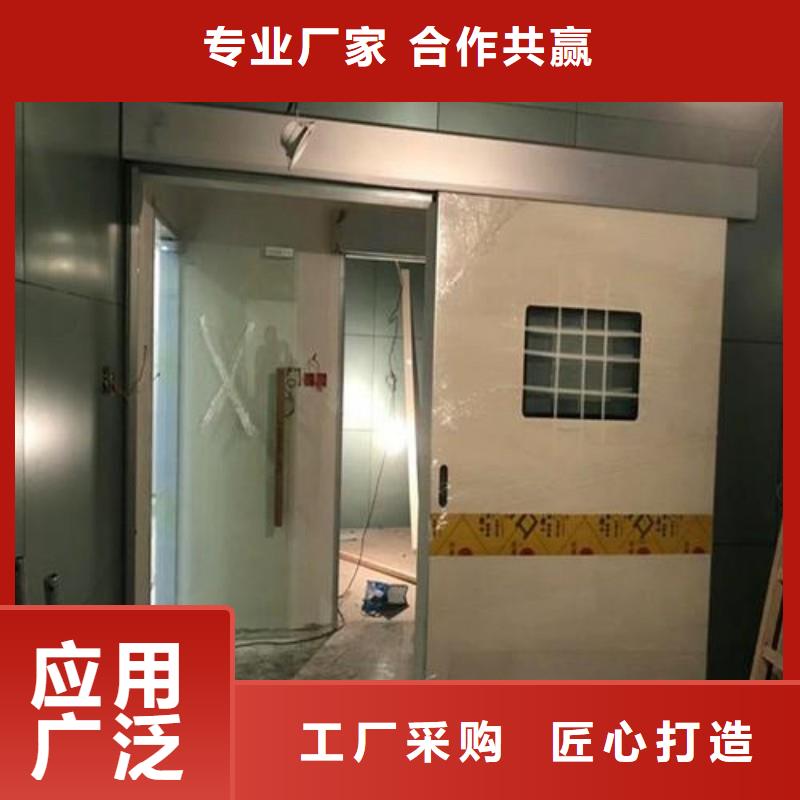 防輻射工程自產自銷