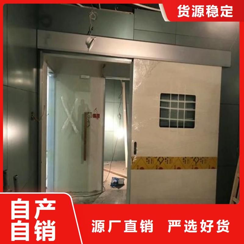 防輻射工程精工制作