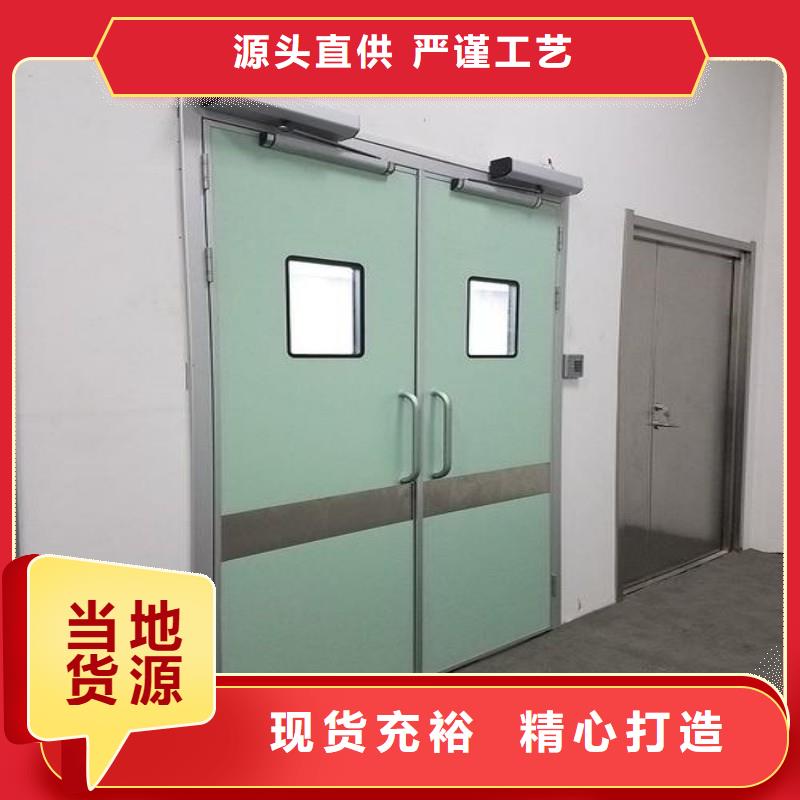 宠物医院防护门生产流程