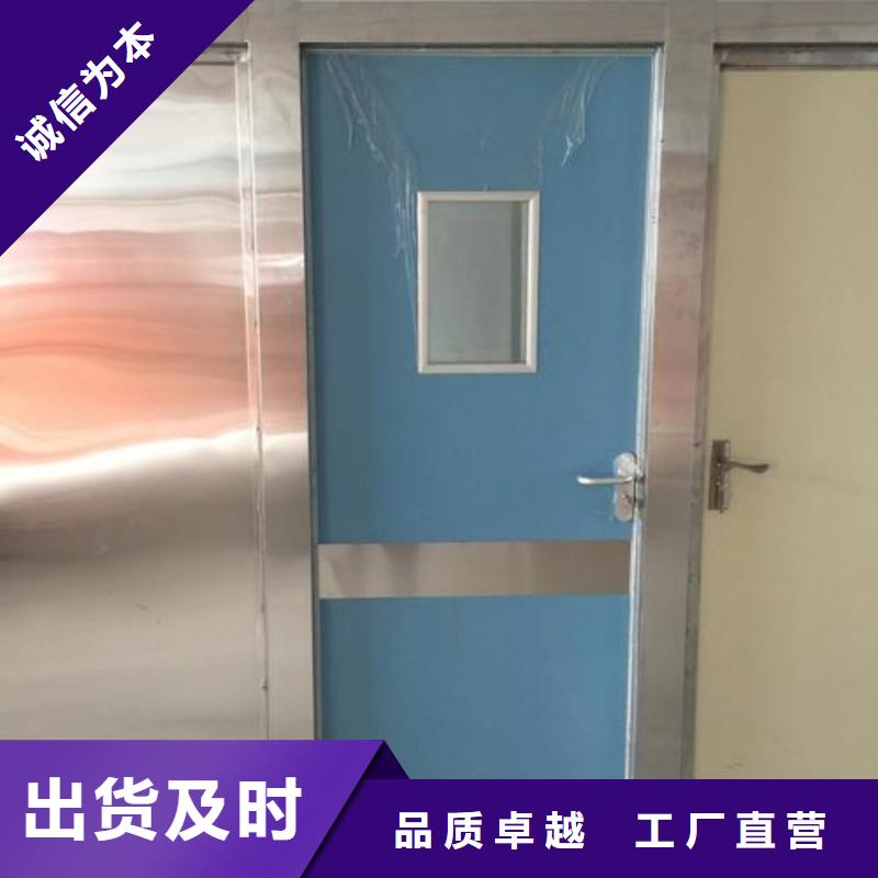 防辐射工程满足多种行业需求