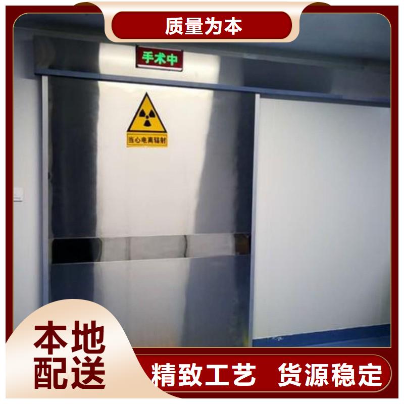 防辐射工程多种优势放心选择