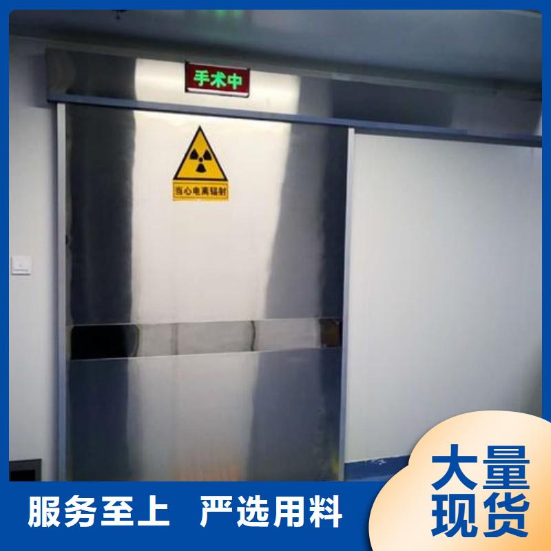 防辐射工程工厂直供