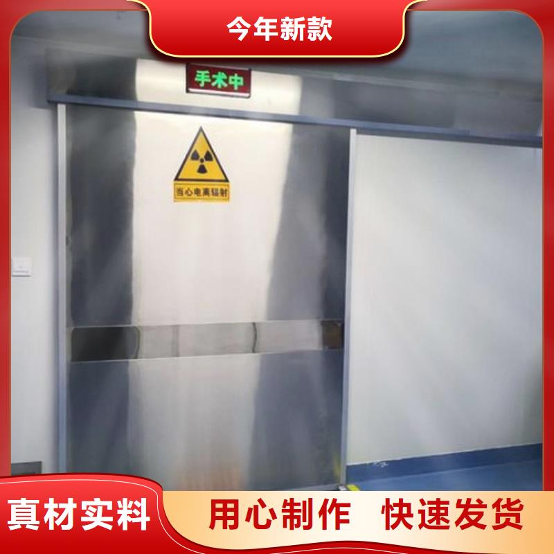 防辐射工程价格实惠