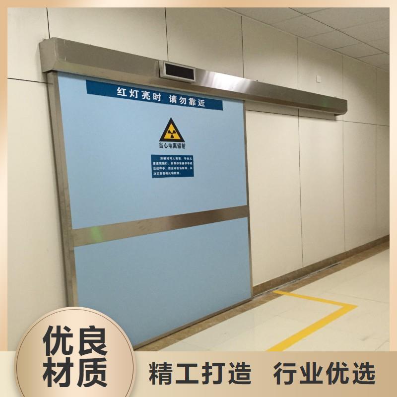 供应医用防护门的厂家