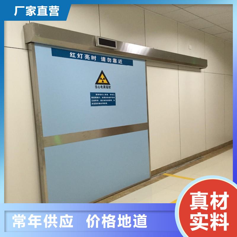 防辐射工程国标检测放心购买