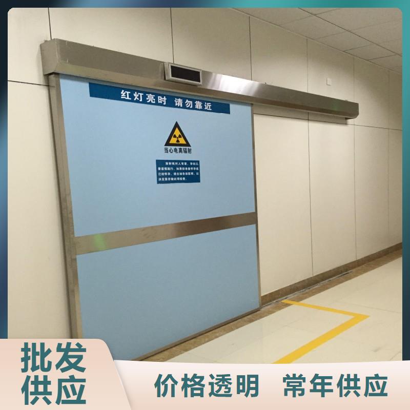 防辐射工程设计制造销售服务一体