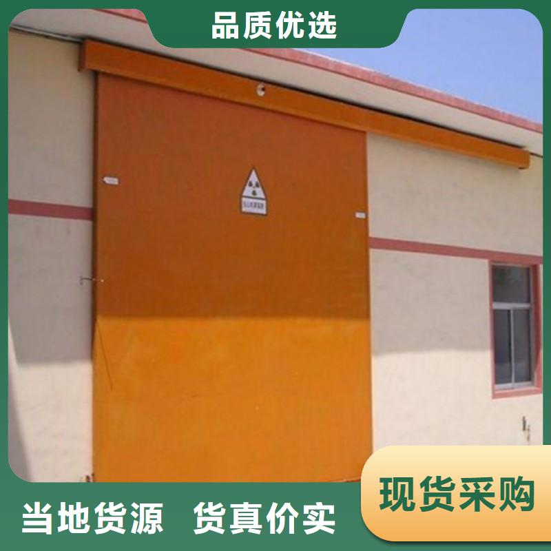 防輻射工程打造行業品質