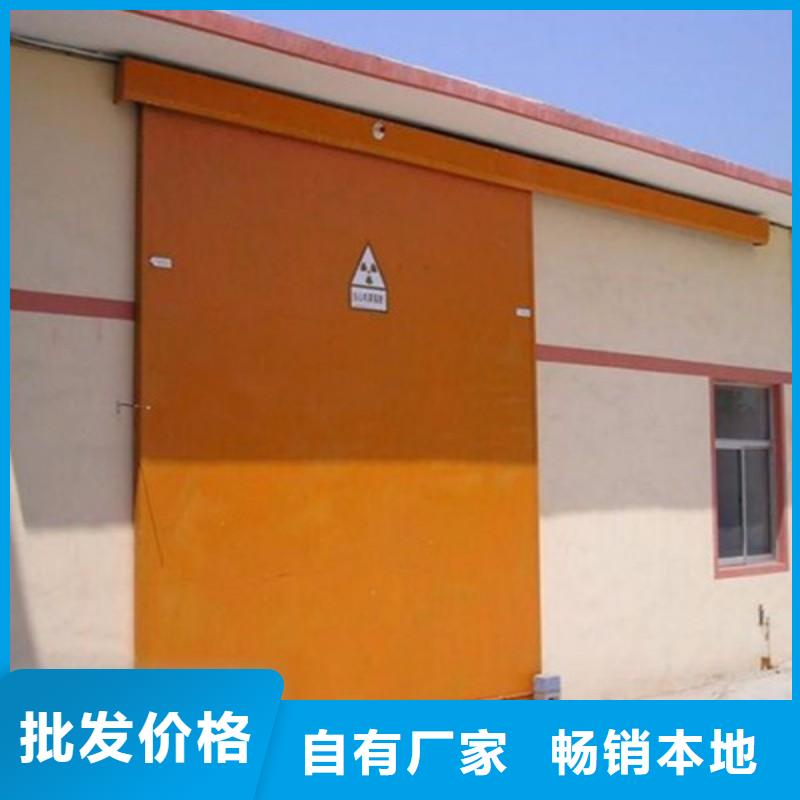 防辐射工程支持定制批发