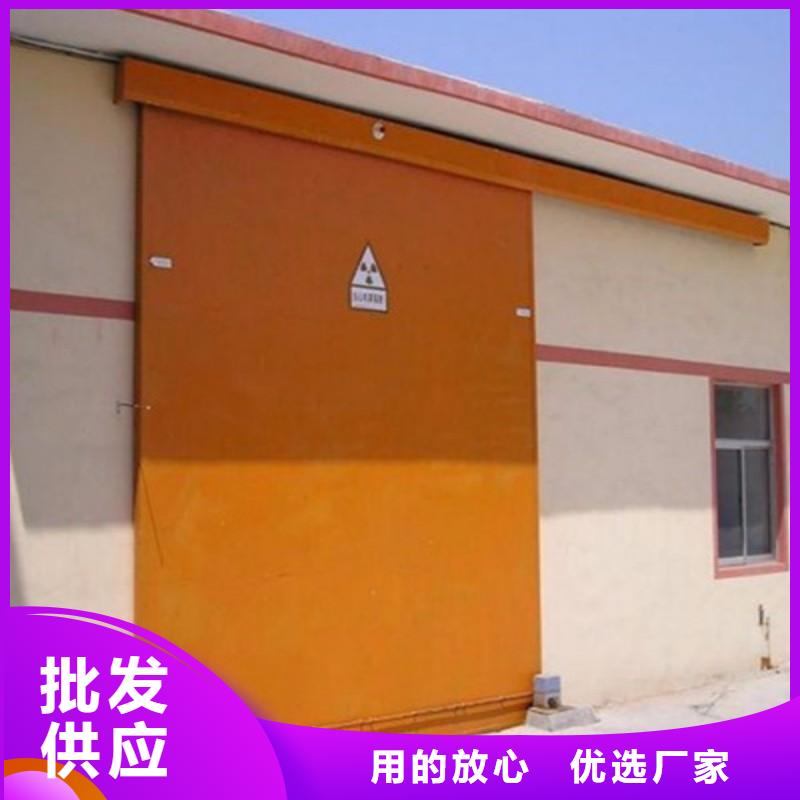 防辐射工程高质量高信誉