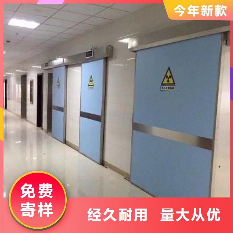 找医用防护门厂家