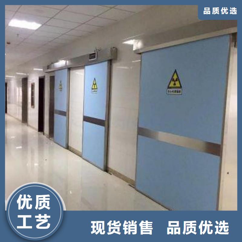 防辐射工程货真价实