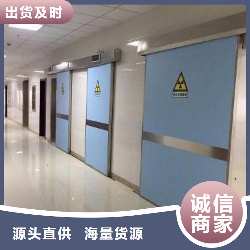宠物医院防护门促销
