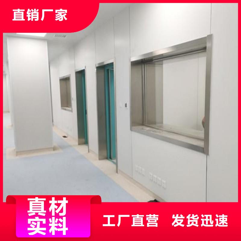 防辐射门随时报价