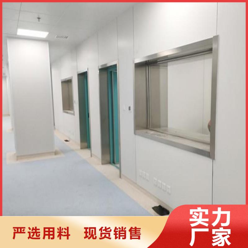 防輻射工程顏色尺寸款式定制