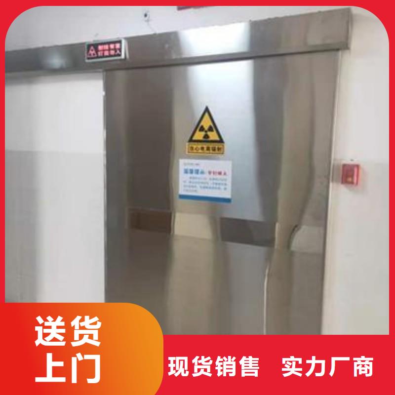 宠物医院防护门-送货上门