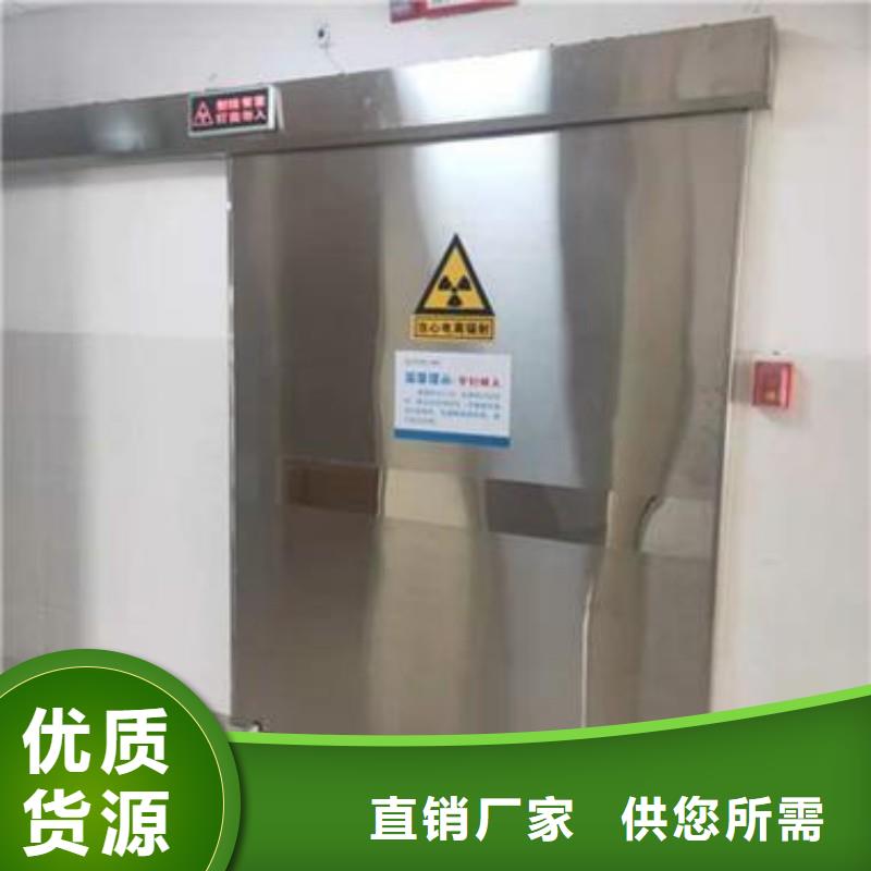 购买口腔科防护门联系正兴医用工程有限公司
