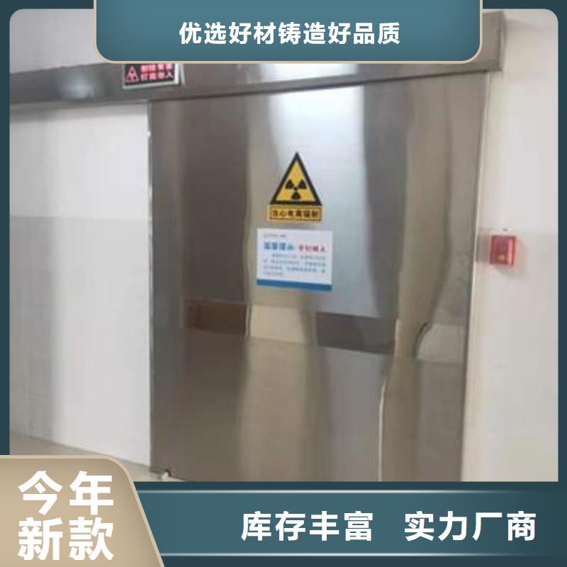 口腔科防護(hù)門市場(chǎng)價(jià)格