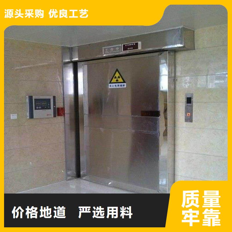 防辐射工程值得信赖