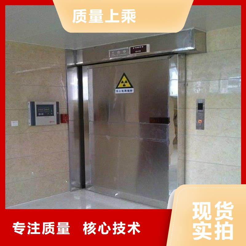 防辐射工程实体诚信经营